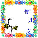mandiri qiuqiu Lu Xianjun mendukung jiwa mati yang akan bertabrakan